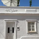 Casa Do Largo בית נופש
